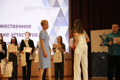IMG 4592